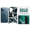 Захисна плівка SKLO Back (тил+грані+лого) Camo для Apple iPhone 13 (6.1«)