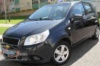 Чип тюнинг прошивки Chevrolet Aveo 1.2 8v. Sirius D42 1BOP от Адакт