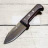 Кухонный нож Titanium 22см / SOE-324