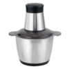 Электрический кухонный чоппер измельчитель с металлической чашей 2 л Молния черный
