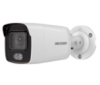 DS-2CD2047G2-LU(2.8mm) 4Мп ColorVu IP камера Hikvision