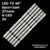 LED підсвітка TV 40« 40PFL8505 LED42HD330D LE4040, LE-4040 40102 KJ40D06-21F-01 1шт.