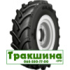 320/85 R28 Galaxy Earth-Pro 850 124A8 Індустріальна шина