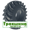 23.5 R25 BKT HARVESTER SPECIAL 191A2 Сільгосп шина