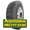 315/70R22.5 Powertrac Supreme 119 154/150M Рулевая грузовая шина