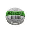 Вазелін-Крем Косметичний Healer cosmetics, 10 г