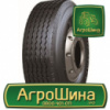 Грузовая шина Compasal CPT75 385/65 R22.5 160L PR20