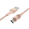 Кабель Borofone BX21 USB to MicroUSB 1m gold