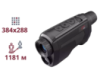 Тепловизионный монокуляр AGM Fuzion TM25-384