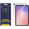 Поліуретанова плівка StatusSKIN Pro на екран Samsung Galaxy Tab S11 Глянцева