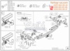 Тягово-сцепное устройство (фаркоп) Toyota RAV4 (2013-2018)