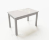 Стол обеденный раскладной Fusion furniture Фишер Серый/Стекло белое