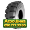 35/65R33 WestLake CB790 229A2 Индустриальная шина