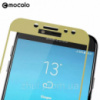 Защитное стекло Mocolo 2.5D Full Cover для Samsung Galaxy J720 / J7 (2017)  Золотистый