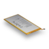 Акумулятор для Huawei MediaPad X1 / X2 / HB3873E2EBC