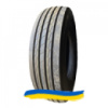 315/80R22.5 Stormer S196 156/150M Рулевая шина