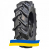 230/95 R32 Neumaster QZ-711 116A8 Сельхоз шина