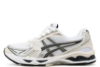 Чоловічі кросівки Asics Gel-Kahana 14 (41-45)