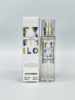 Ex Nihilo Fleur Narcotique - Crystal Perfume 55ml