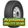315/70R22.5 Aufine CRUISER DR2 156/150L PR20 Ведущая грузовая шина