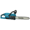 Пила ланцюгова акумуляторна MAKITA DUC357RT (1акум.18В 5Аг/зарядний)