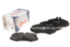 Колодки Vito 638 передні SOLGY системи BOSCH