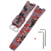 Ремінець для Casio G-Shock GST-W300 Camo Red SI червоний камуфляж, полімерний браслет 1051-0945