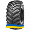 650/75 R32 Alliance A-360 172A8 Сельхоз шина