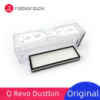 Roborock Q Revo контейнер для сміття + фільтр. Оригінал. Бокс, емність для сміття Роборок Q Revo. Q Revo Dustbin.