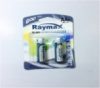 Акумулятор «Raymax» HR6 600mAh