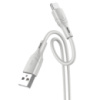 Кабель Borofone BX99 USB to Type-C 1m grey