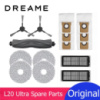 Dreame Bot L20 Ultra / X20 Pro повний комплект. Оригинал. 2+1+4+6+2 набір для Дреаме Л20 Оригінал..