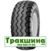 440/55 R18 Goodyear FS24 159A8 Сільгосп шина