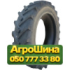 15.5R38 Росава Д-2А 134A8 PR8 Сельхоз шина