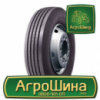 Грузовая шина Aeolus HN230+ 8.25 R15 143/141G PR18