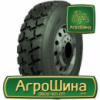 Грузовая шина Long March LM301 13 R22.5 154/151J PR18