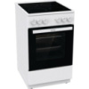 Плита электрическая Gorenje GEC-5A21-WG-B