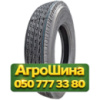 9.00R22.5 Samson GL274A 136/134M PR14 Рулевая грузовая шина