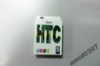 Универсальное зарядное для HTC СЗУ+АЗУ+USB 3in1