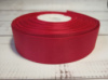 Стрічка репсова однотонна. Колір: Малиновий. Розмір: 2,5 см