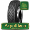 Грузовая шина Goodride AD153 315/80 R22.5 154/151M