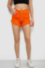 Шорти жіночі джинсові, колір помаранчевий, 182R1648S21