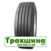 385/65 R22.5 Firemax FM07 160K Причіпна шина