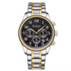 Чоловічий класичний годинник Curren 8466 Silver-Gold-Black з хронографом та сталевим браслетом