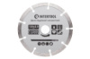 Диск алмазный Intertool 125 мм сегмент (CT-1002)