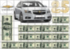 Цукрові картинки - Chevrolet