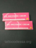 Анестезия для тату и татуажа eye anesthetic cream