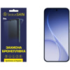 Полиуретановая пленка StatusSKIN Pro на экран Oppo Reno15 Pro Глянцева