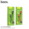 Кабель HOCO X89 iPhone Wind PD charging data cable