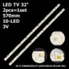 LED підсвітка TV 32« IC-C-CNA032D127 JAV LED32HD330 Orion LED3254 KMO315LDHH46 TH315L326-04A D523PGHB01F6 2шт.